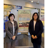 時間:2020年1月2日(四)
地點:國立清華大學南大校區N大1樓展示區
展示內容:
新竹市各國小實習成果(載熙、西門、關東、陽光)
新竹市學前巡迴實習成果(北門)
新竹縣學前巡迴實習成果(光明、安興)
臺大醫院新竹分院早療中心實習成果