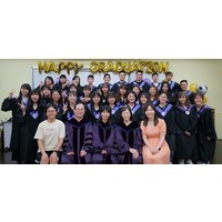 日期：112年6月7日
時間：13:00-14:00碩士班；14:30-16:30大學部
