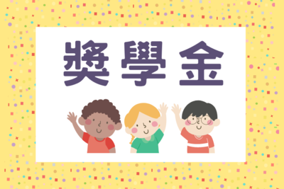 announcement image