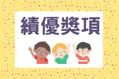 announcement image